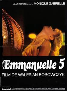 5  EmmanuelleV  online 