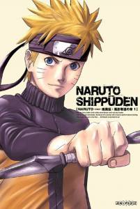 :    ( 2007  ...) Naruto: Shippden  online 