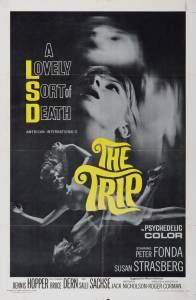   The Trip  online 