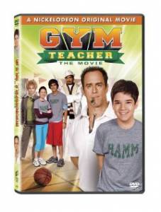 Gym Teacher: The Movie  () Gym Teacher: The Movie  ()  online 