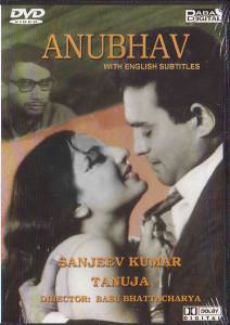 Anubhav  Anubhav  online 