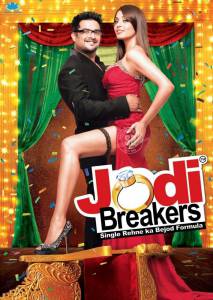    Jodi Breakers  online 
